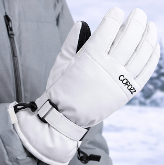FROSTGRIP™ — Gants hiver mixte adultes - NØRDIKA